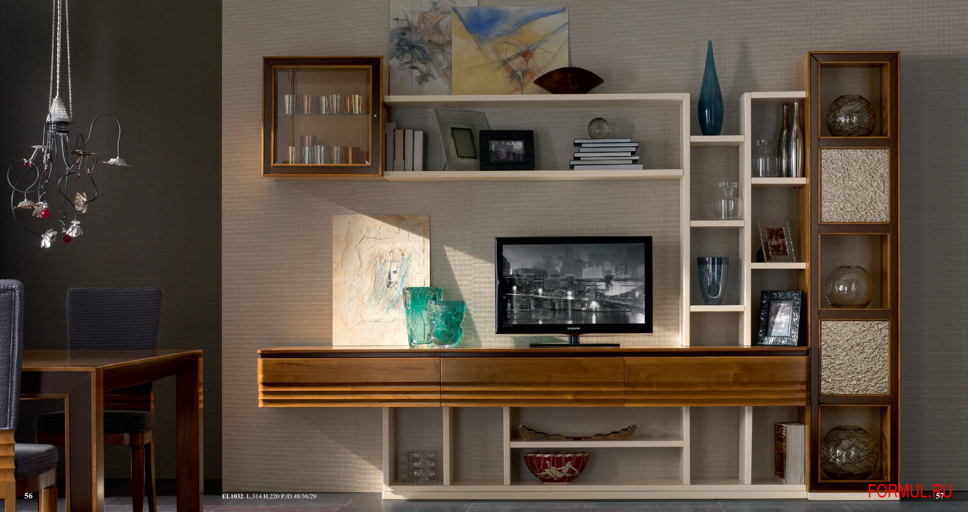 Гостиная Cantiero EL1032